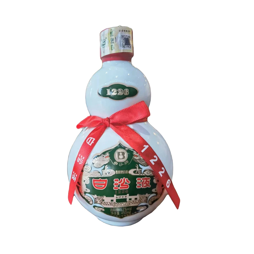 白沙白沙液1226品鉴  53度450ml酱香型53度500ml