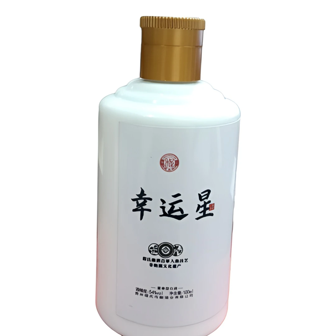 程永秋幸运星小酒100ml单瓶装54度54度100ML