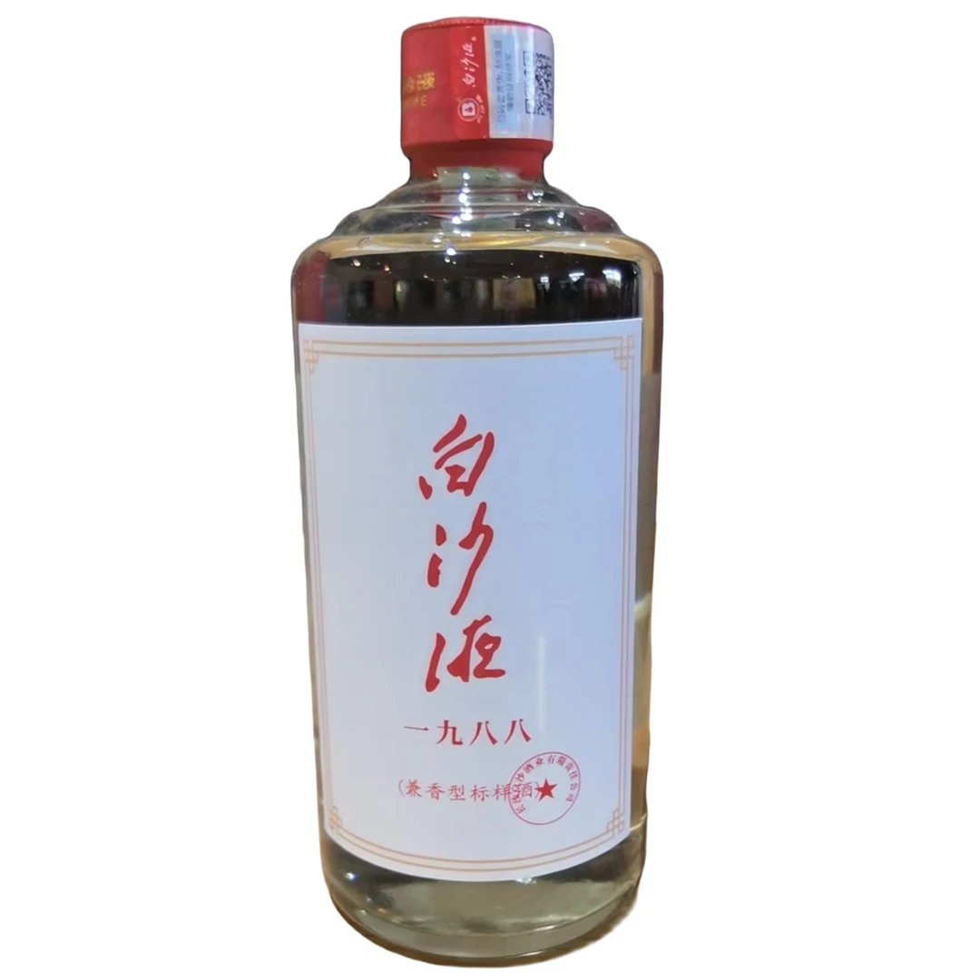 白沙1988兼香型标样酒52.5度500ML单瓶装52度500ml
