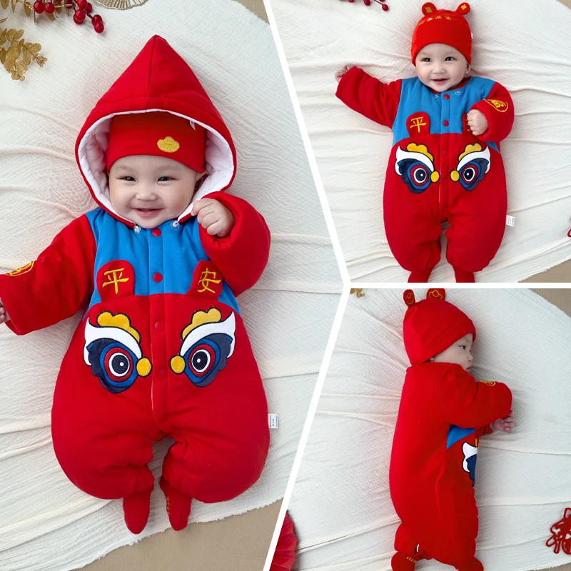 婴儿冬季连体衣新生儿满月服保暖加厚棉衣服男女宝宝过新年拜年服