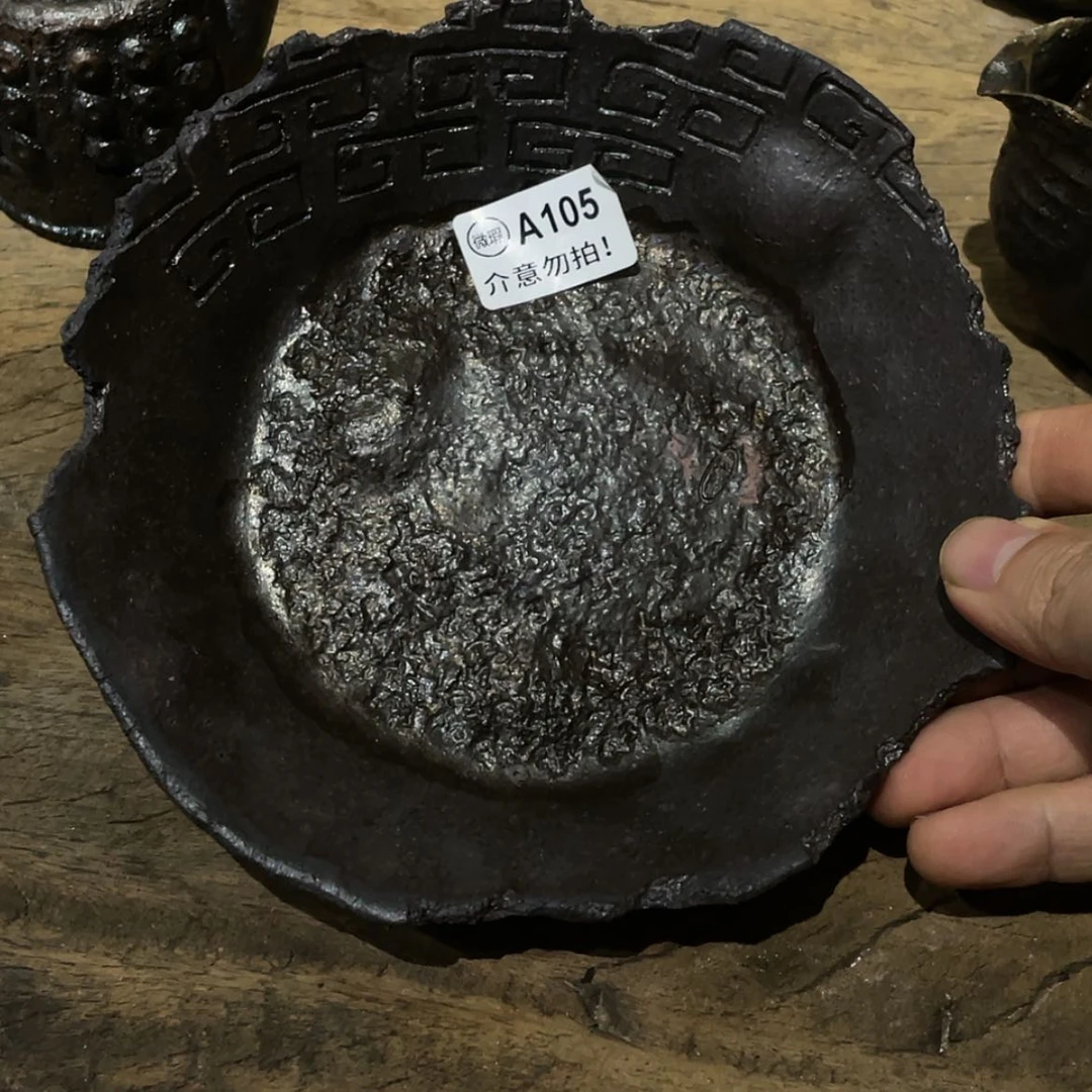 【闪购商品】陶瓷盘T****c