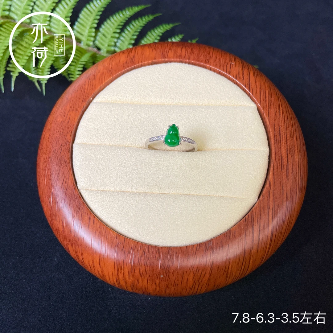 QJAJ921-6*8/亦荷珠宝/天然翡翠葫芦开口戒指S925银镶嵌