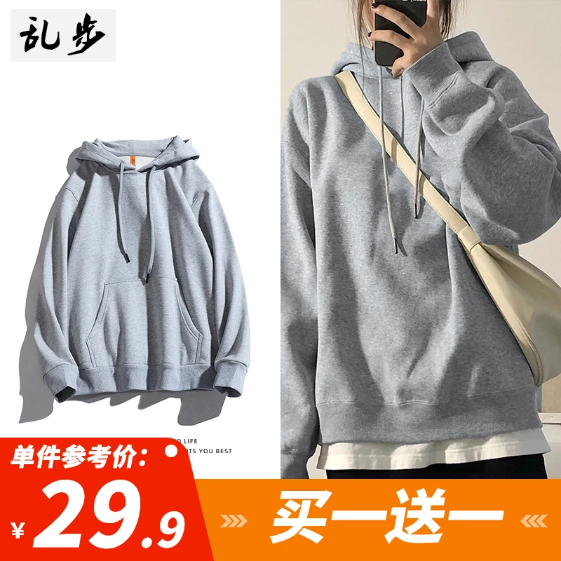 重磅纯色连帽卫衣男女秋纯棉百搭加肥衣服胖子大码宽松高街外套潮