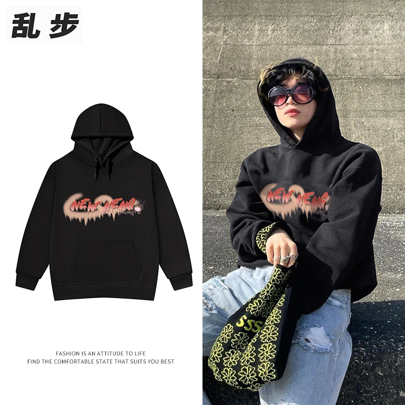 数码直喷印花连帽卫衣男休闲宽松重磅潮牌秋季上新帽衫情侣装外套