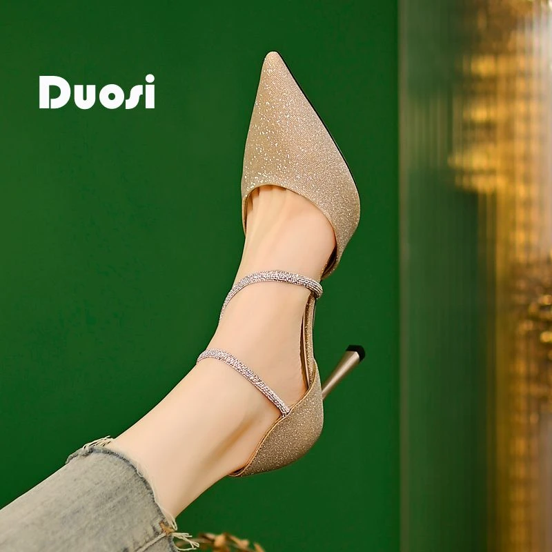 【DUOSI】7cm金色晚会鞋女秋细跟尖头单鞋时尚高跟鞋SMAYD699953