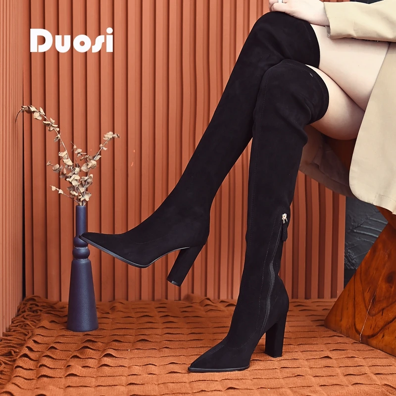 【DUOSI】9cm超高粗跟长靴女过膝弹力靴尖头显瘦骑士靴955-2D
