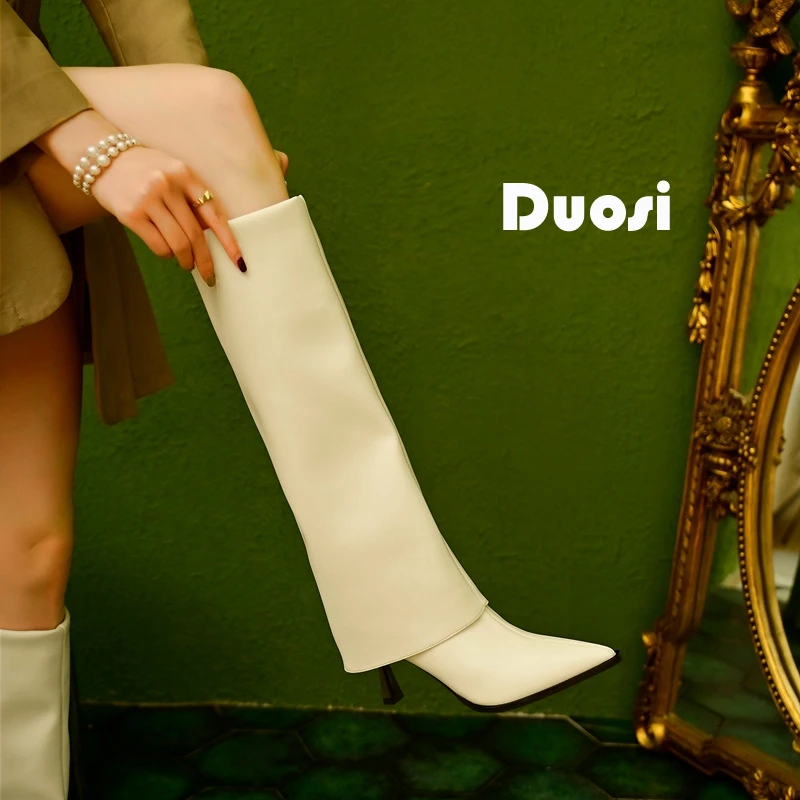 【DUOSI】6cm气质优雅时装靴女不过膝长靴高跟尖头裤管靴M813-15Q