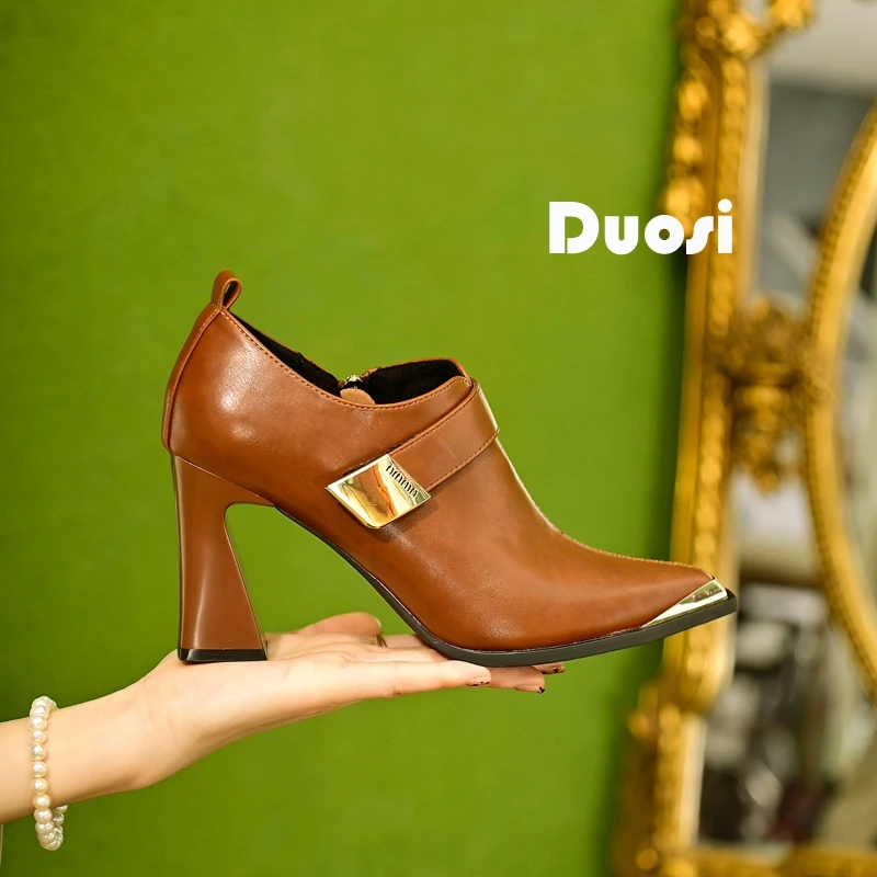 【DUOSI】7.5cm尖头高跟鞋女2024年秋冬新款拉链时尚深口单鞋S1138