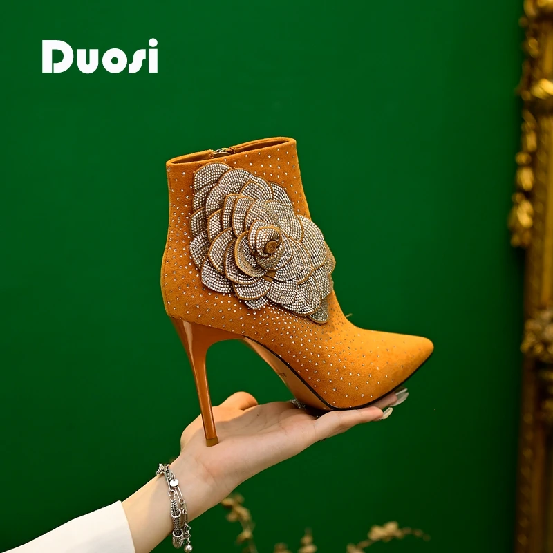 【DUOSI-1】8cm名媛气质时装靴女尖头瘦瘦靴细跟高跟短靴935-12