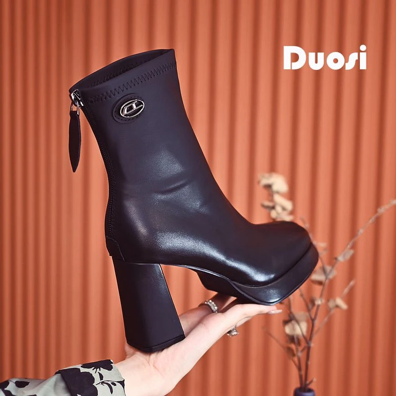【DUOSI】8cm棕色小短靴女秋冬方头高跟时装靴瘦瘦靴575-18R