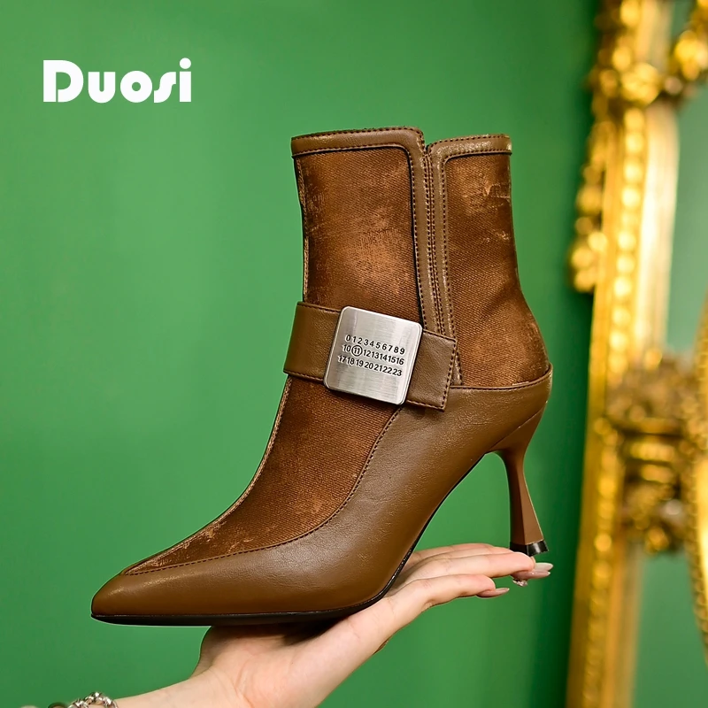 【DUOSI-1】6cm小众短靴女秋冬尖头高跟瘦瘦靴拼接西部靴Y31102-1A