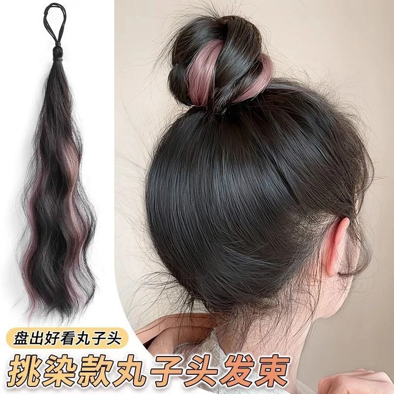 自绕式丸子头假发束挑染丸子头专用头饰盘发神器发髻仿真发圈女款