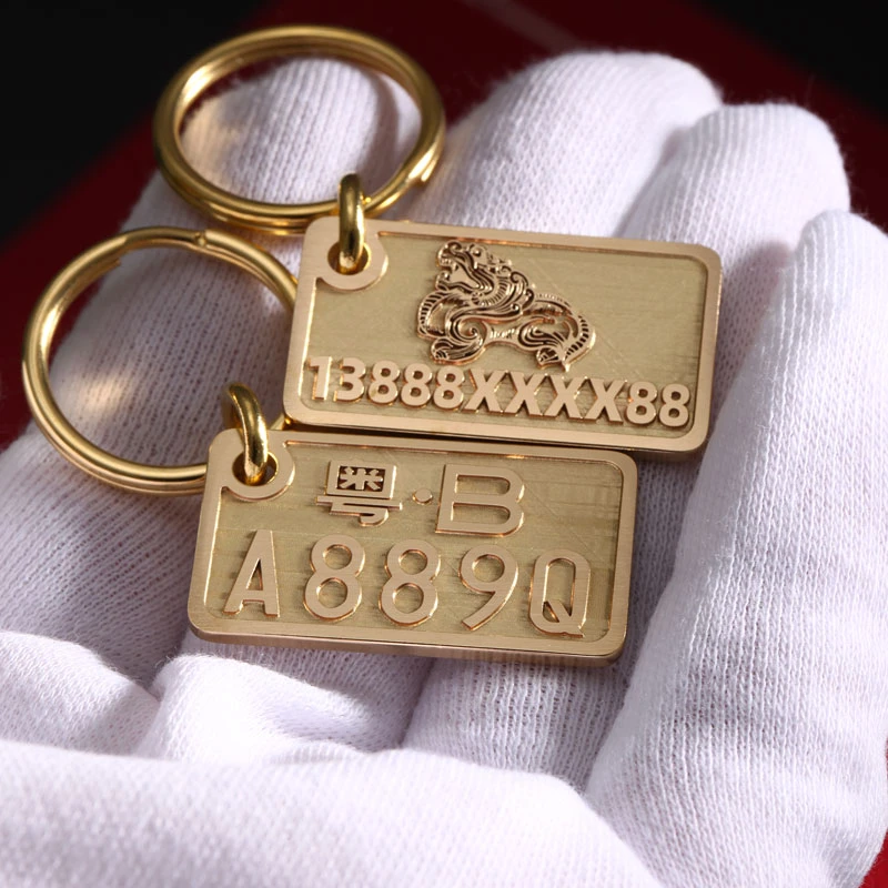 黄铜可定制凹凸摩托车号码牌双面汽车深雕双面电话号码防丢牌挂件