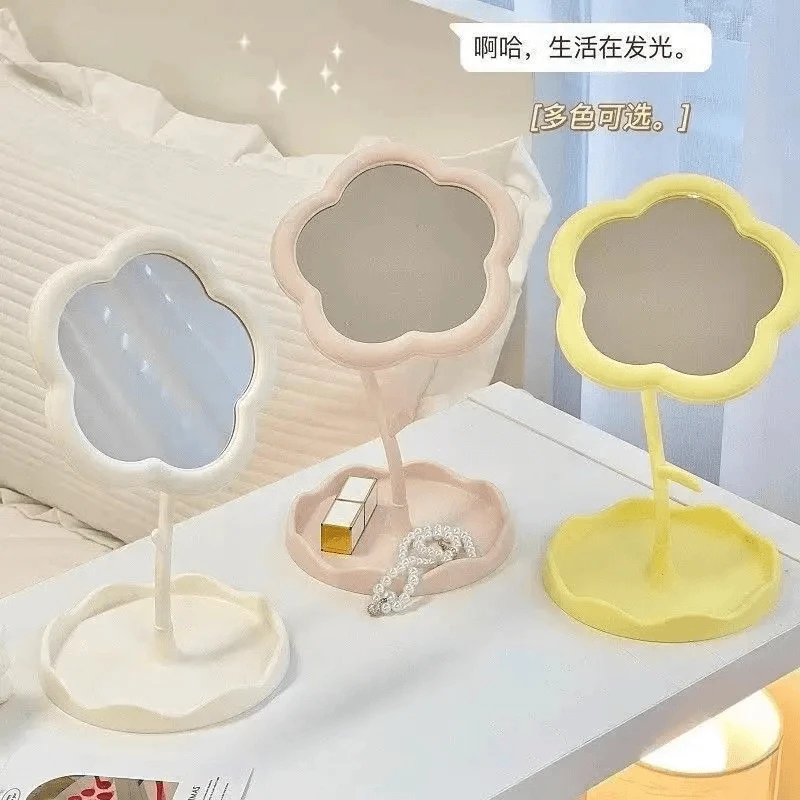 花朵镜子创意宿舍卧室桌面高颜值收纳化妆镜居家日用套装