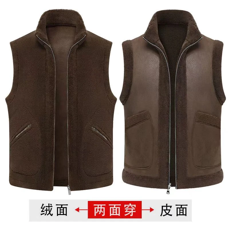 新款两面穿马甲男坎肩无袖外套皮毛一体衣服加绒加厚男装秋冬季潮