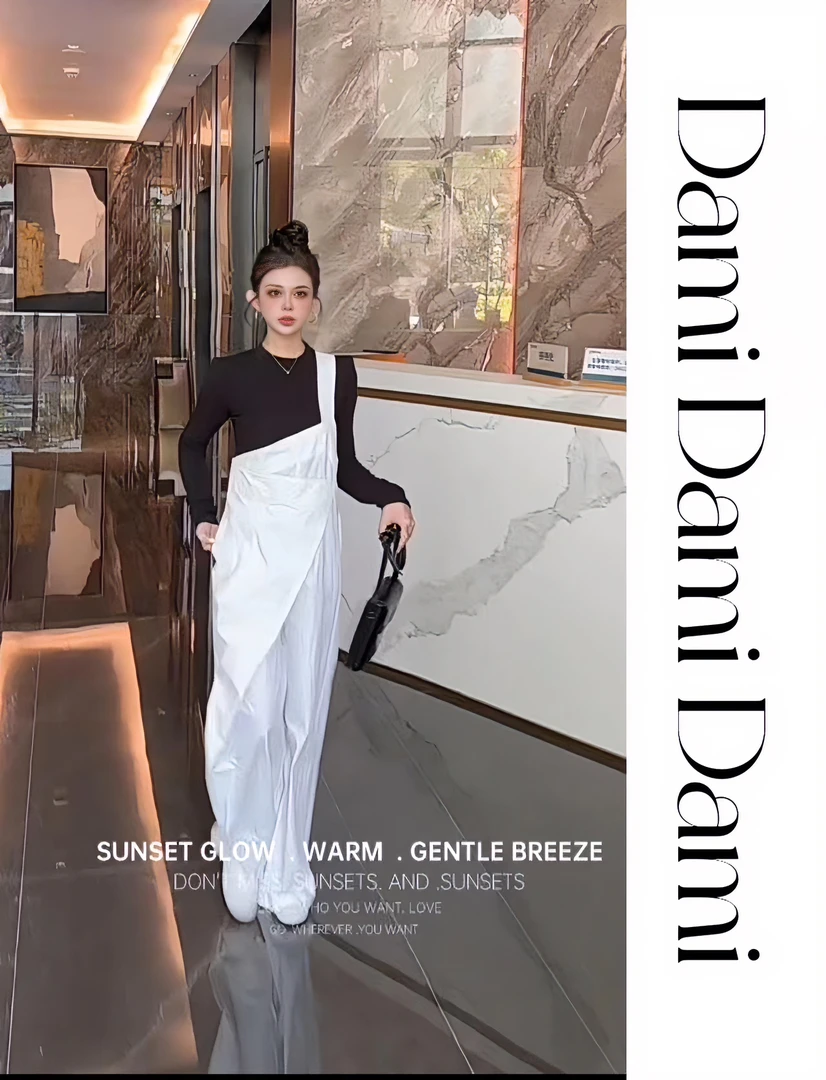 Dami【芷】设计感高腰时尚休闲背带裤女秋款牛仔白色阔腿宽松背带裤