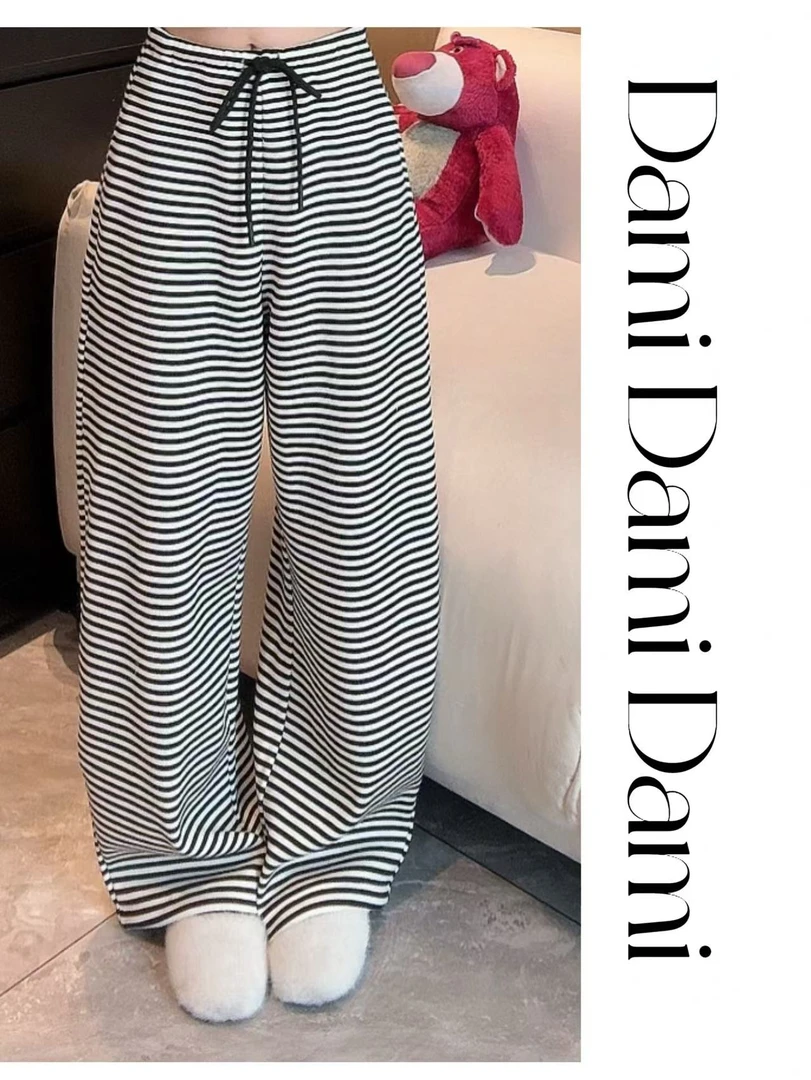 Dami 镰刀裤宽松休闲卫裤秋冬空气触感条纹弯刀裤抽绳运动长裤