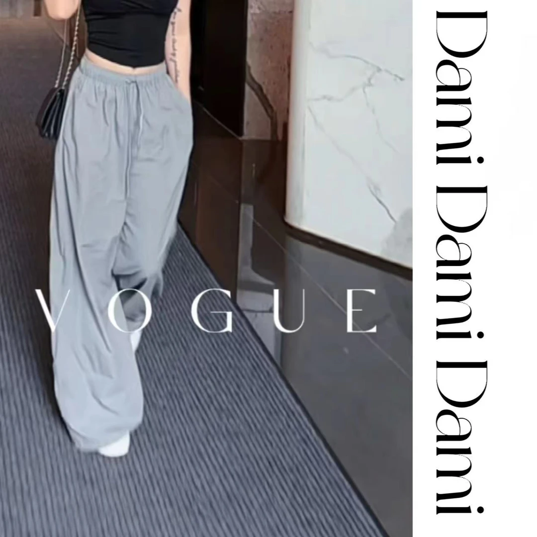 Dami【芙蓉】显瘦休闲裤运动高腰时尚百搭韩版气质宽松褶皱辣妹春夏