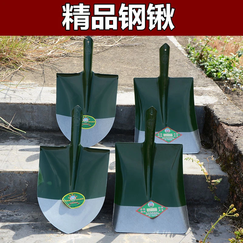 铁锹农用锰钢铲子园林艺加厚种植工具户外家用挖土挖地钢锹大铁锨