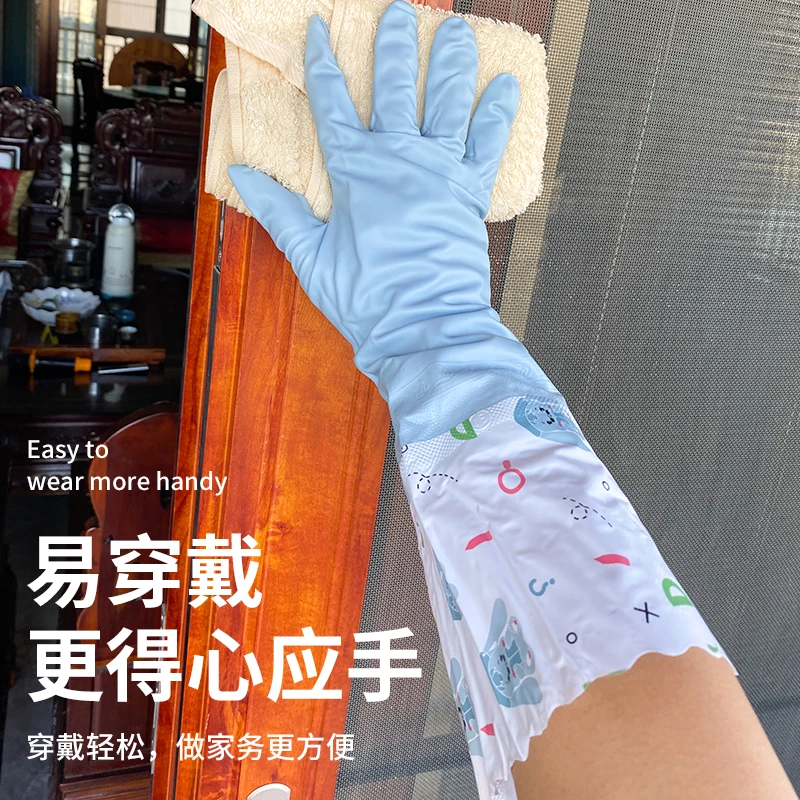 洗碗手套女防水橡胶加绒冬季厨房耐用型刷洗衣衣服皮家用加厚家务
