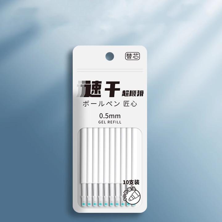 【10支笔芯】st头按动笔芯刷题笔替换芯中性笔芯按压式笔芯葫芦头