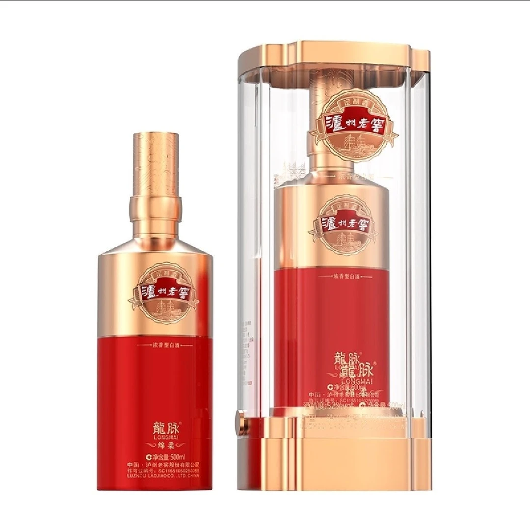 LUZHOU/泸州泸州老窖龙脉绵柔 水晶盒52度浓香型白酒52度500ML