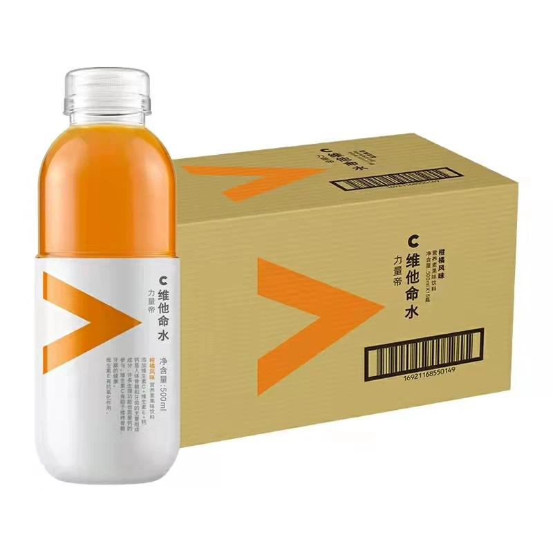 农夫山泉力量帝C维他命500ml水果饮料多口味选择蓝莓柑橘 整箱装