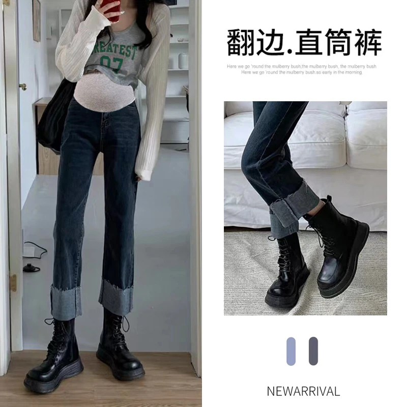 孕妇打底裤春秋新款外穿时尚托腹长裤韩版时尚修身显瘦小脚直筒裤