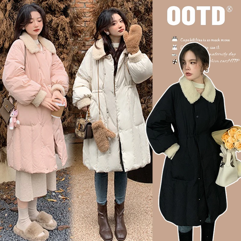 2025冬装新款中长款羊羔毛拼接孕妇羽绒棉服加厚显瘦小个子时尚