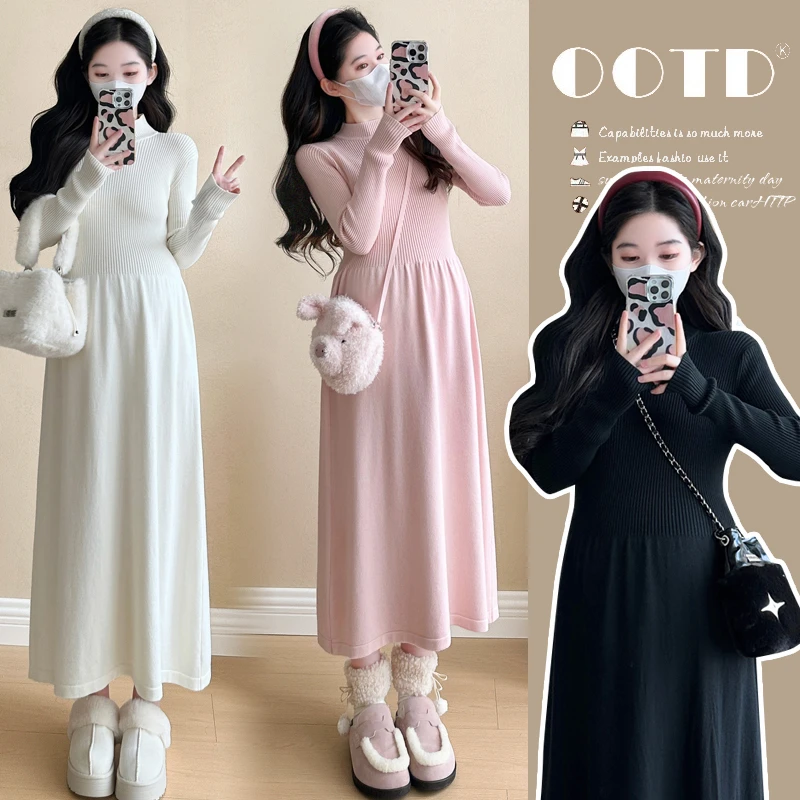 2024秋冬新品时尚减龄显瘦软糯加厚包芯纱配大衣打底裙大码秋冬