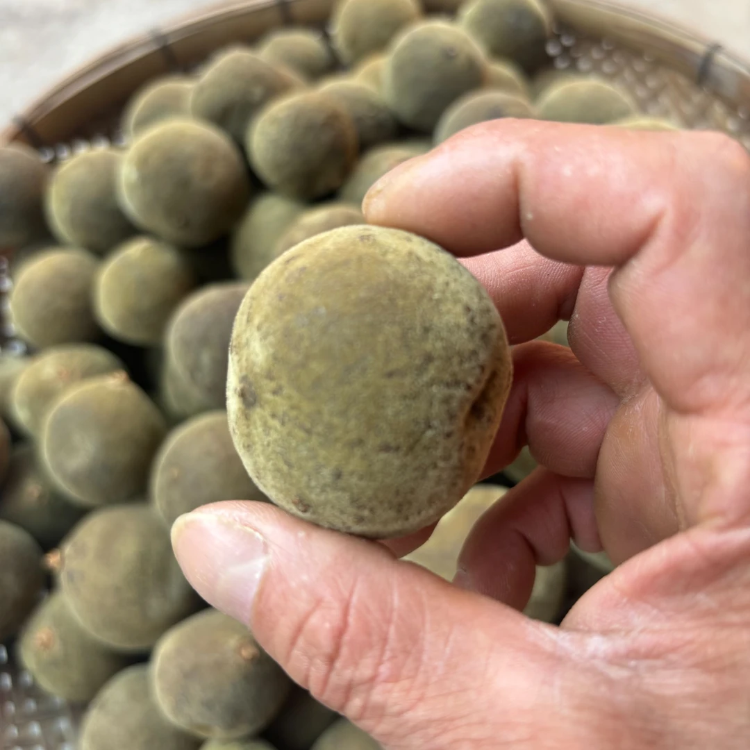 化州橘红/陈年化州橘红/原只发货250克