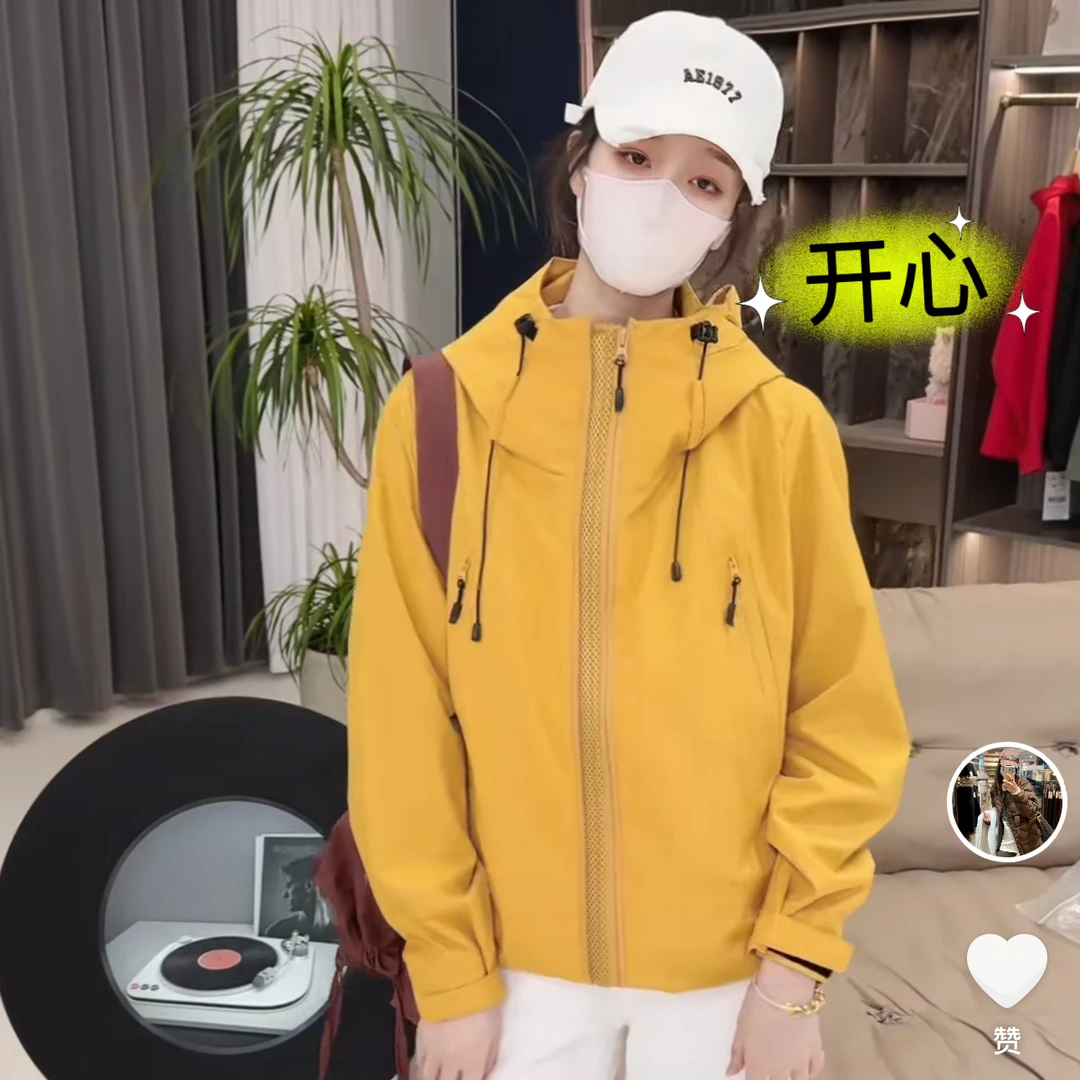 山系防风防水男女冲锋衣情侣款双门襟双拉链软壳户外冲锋衣外套