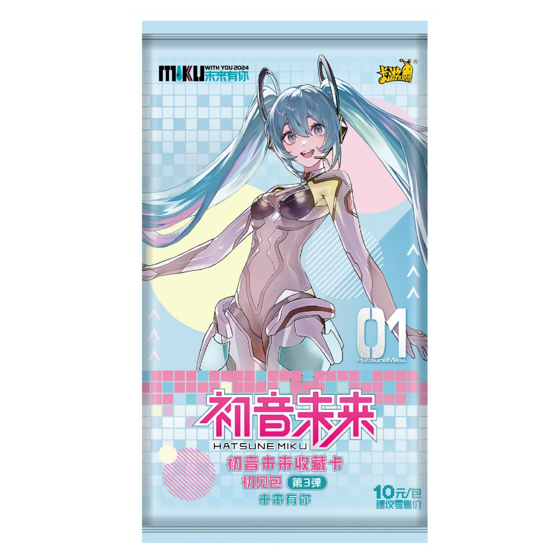 卡游【平拆】卡游 初音未来收藏卡第3弹-未来有你