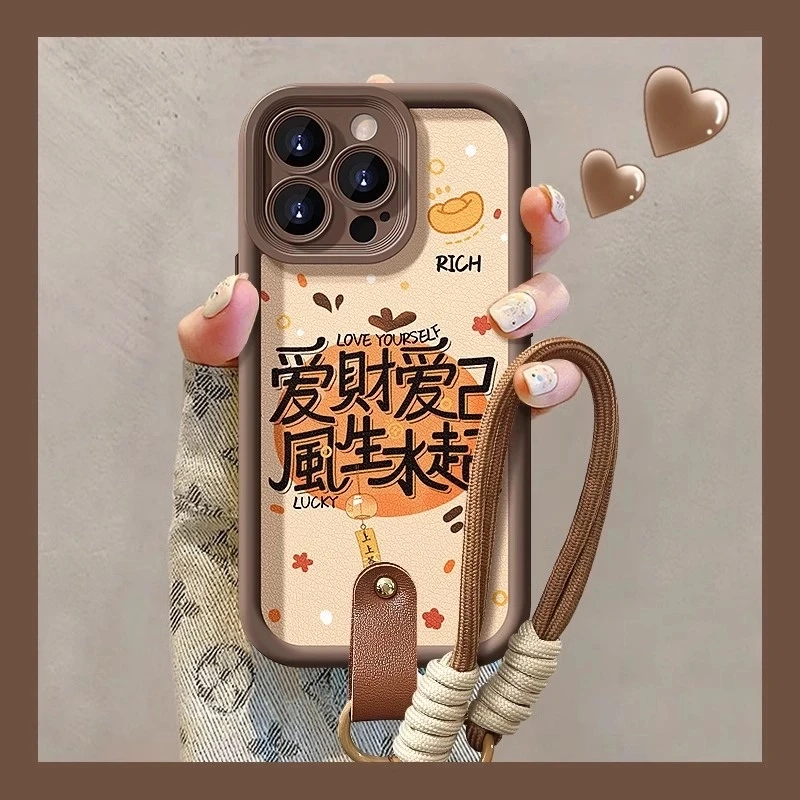 爱财爱己挂绳适用苹果16手机壳新女款华为小羊皮vivo全包小米oppo