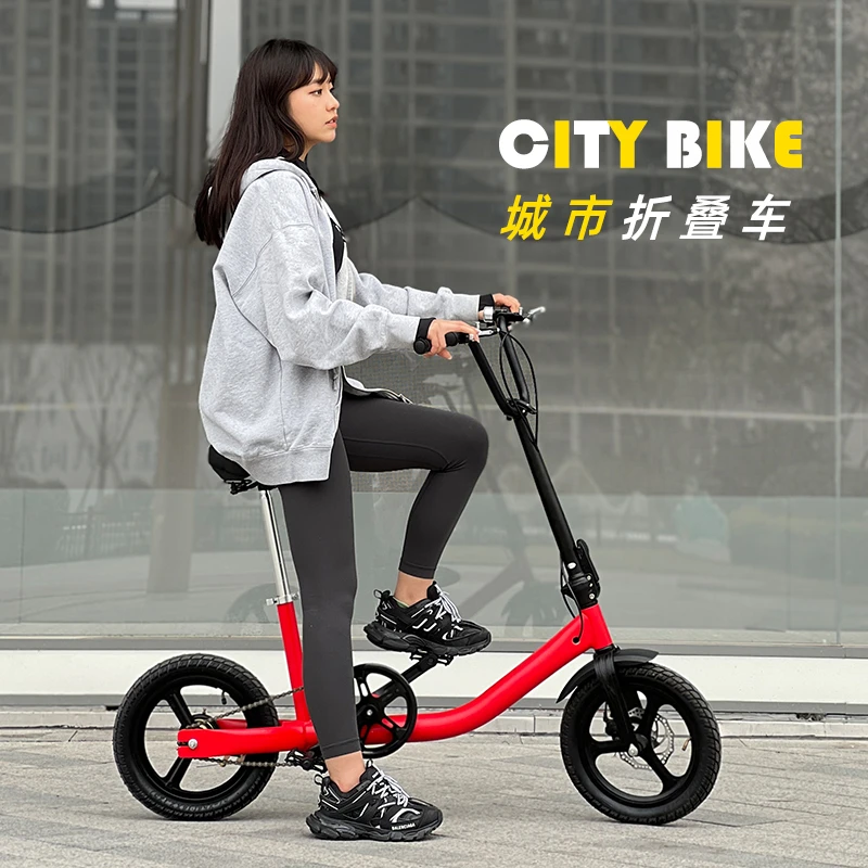 铝合金便携式成人男女折叠单车通勤自行车女生小型代步上班自行车