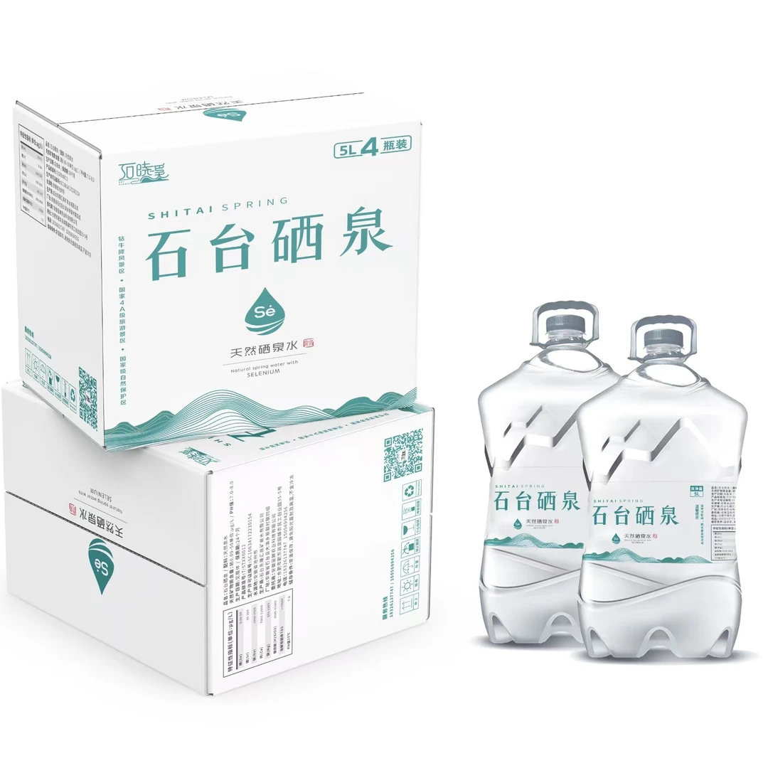 石台硒泉牯牛降天然含硒弱碱性山泉水可泡茶的优质天然矿泉水