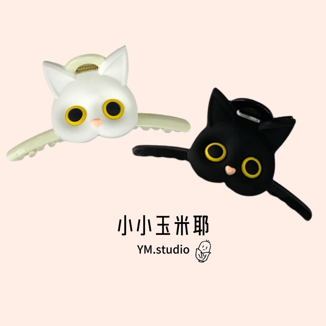 可爱猫咪盘发抓夹甜美夹子后脑勺鲨鱼夹大号发夹发卡头饰发饰女
