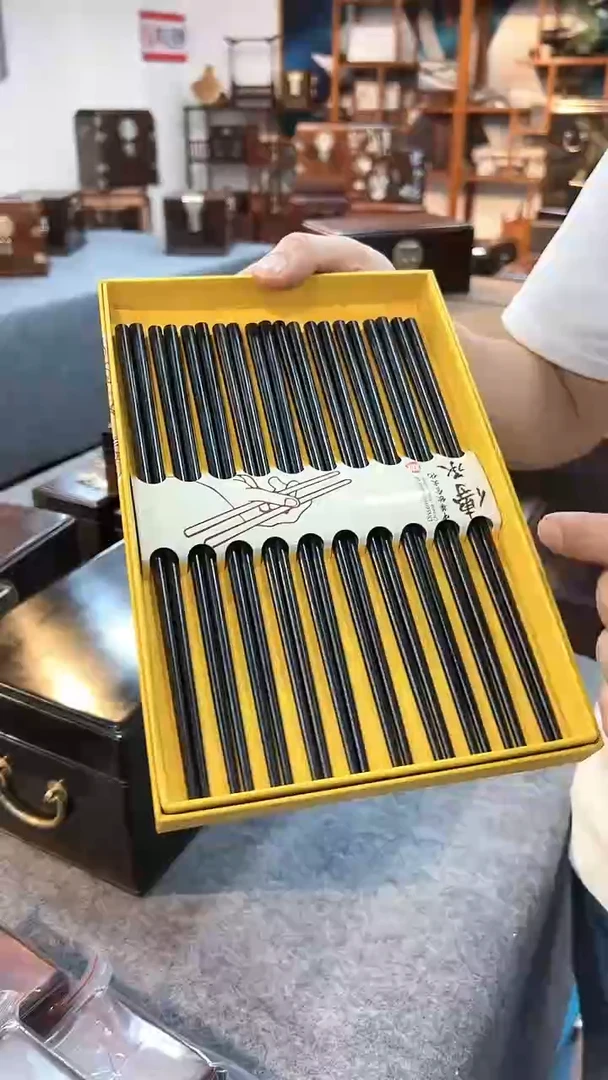 【闪购商品】紫檀木类成套家具紫光檀 筷子十双装