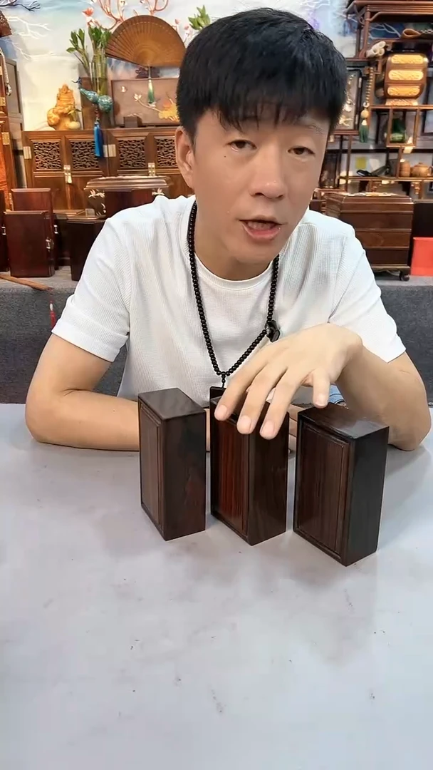 【闪购商品】红酸枝木类成套家具大红酸枝 抽拉盒14.5