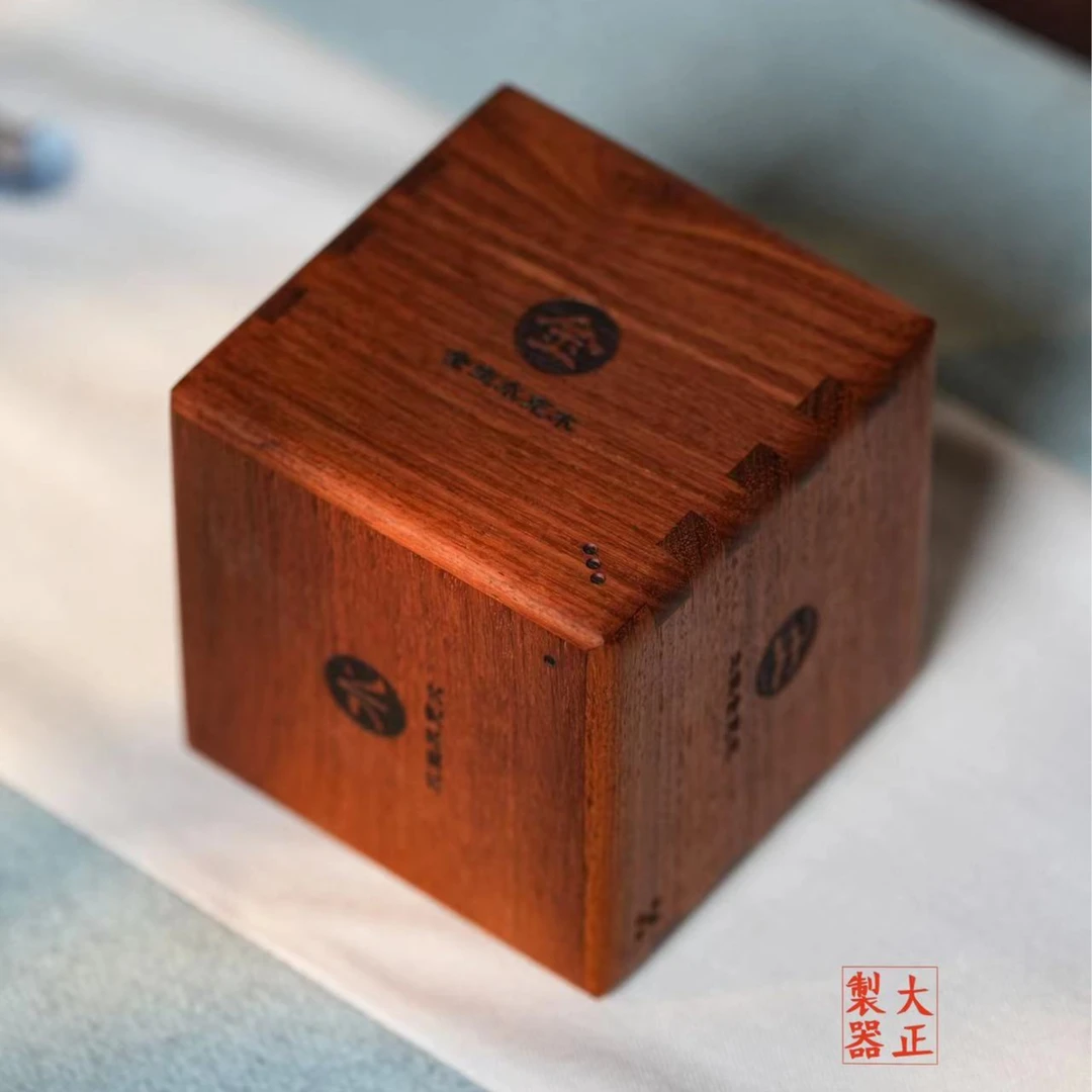 (大正製器）鲁班机关盒 缅甸花梨木