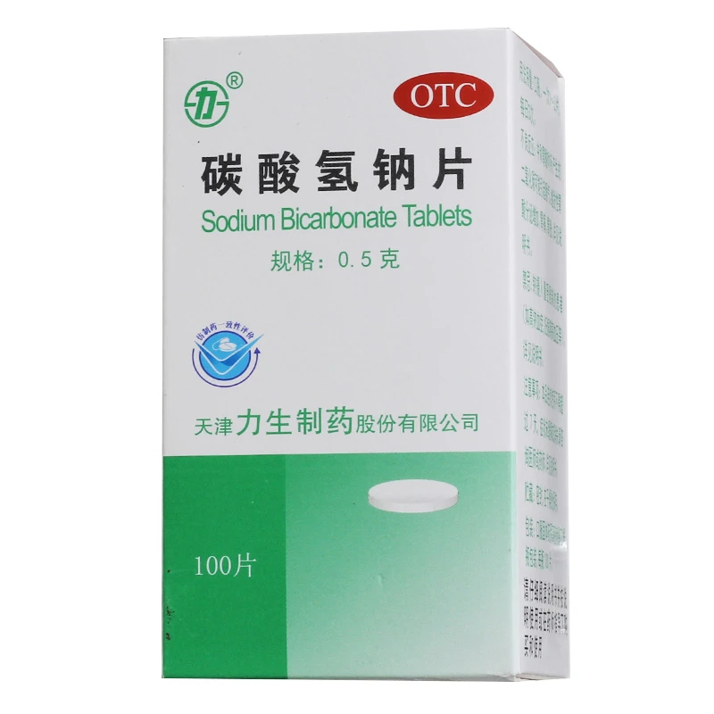 力 碳酸氢钠片 0.5g*100片