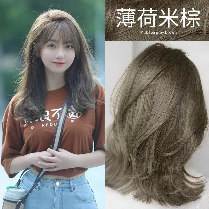 【到手2盒】薄荷米棕色染发剂自己在家染发膏泡泡植物天然男女显白