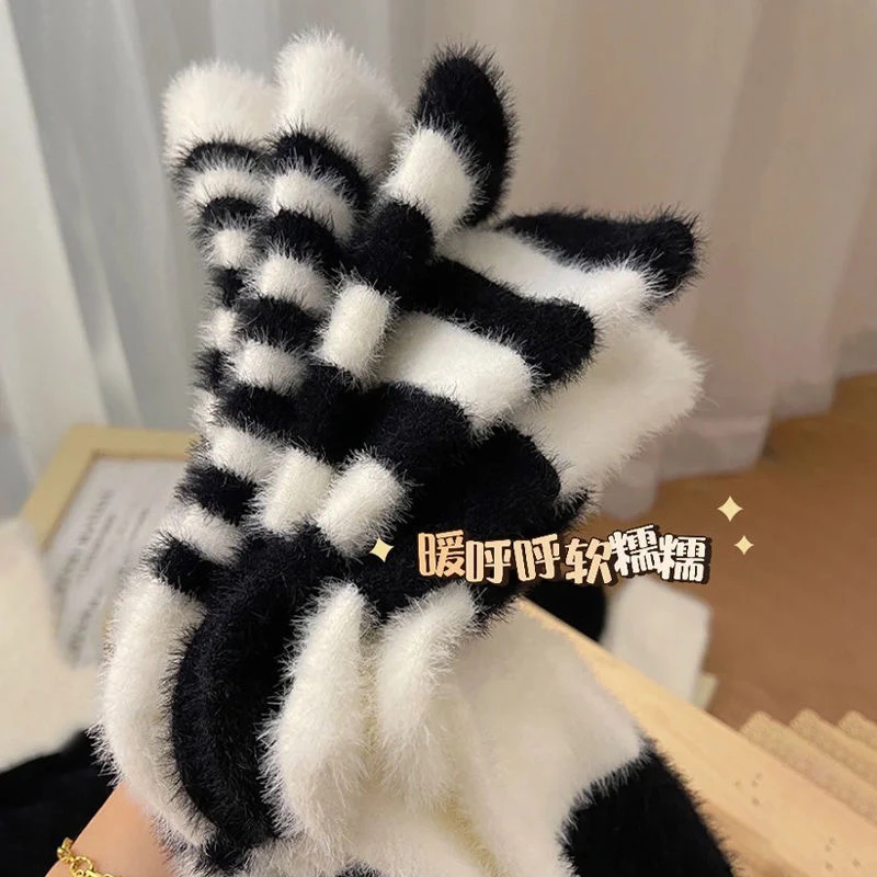 【2双装】秋冬款情侣款水貂毛黑白条纹女款袜子