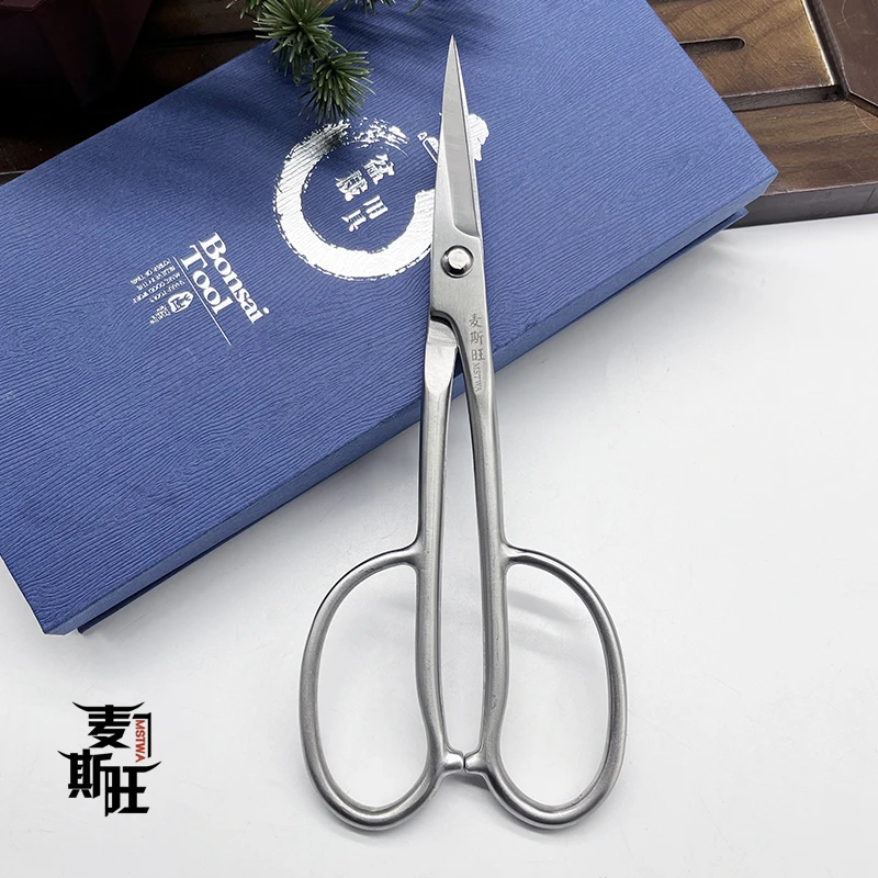 麦斯旺麦斯旺盆栽剪不锈钢枝叶剪叶芽剪手工剪修花剪