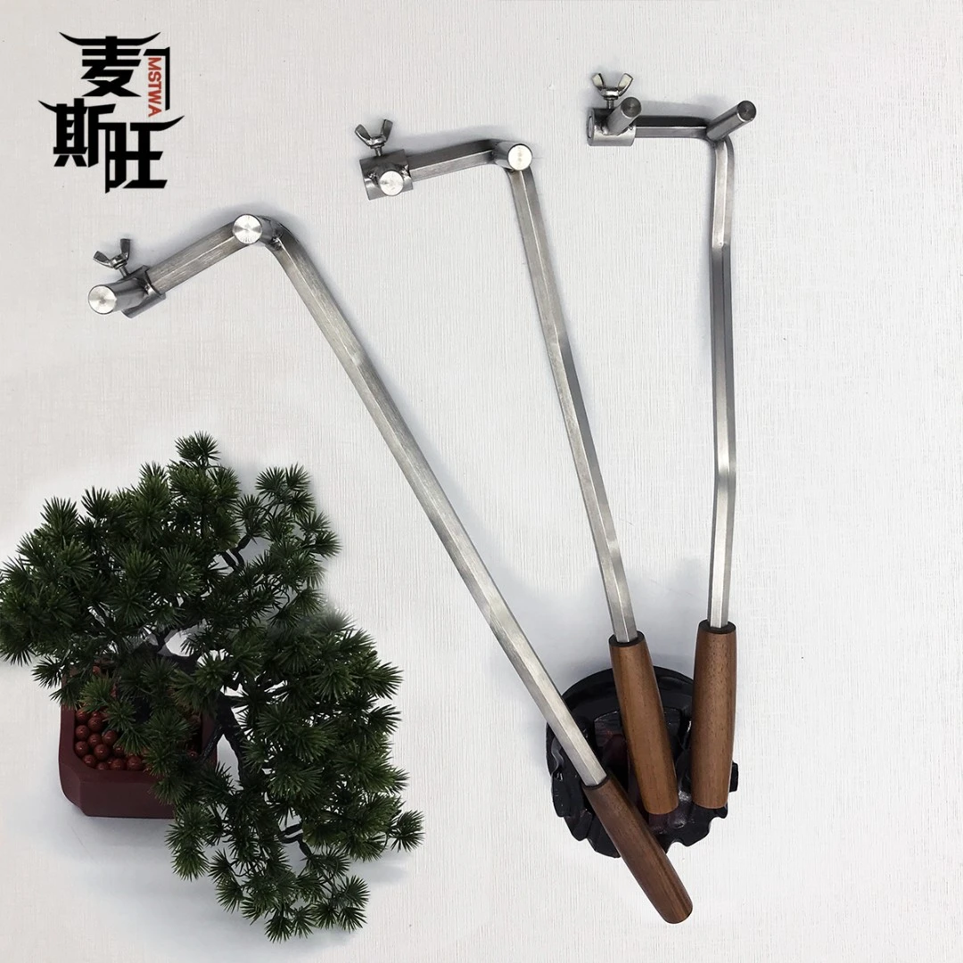 麦斯旺盆景造型整枝器拿弯器园艺定型制作工具可调节不锈钢F扳手