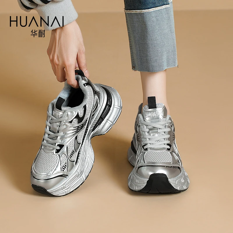 华耐厚底老爹鞋女2025春季银色ins潮增高百搭加绒保暖休闲运动鞋