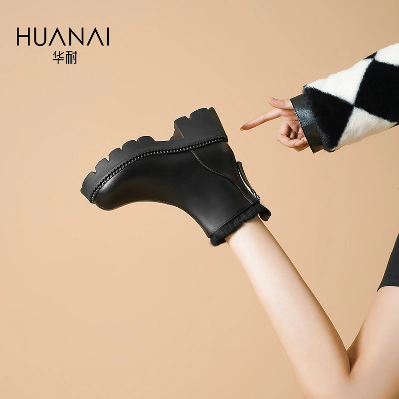 华耐棕色厚底短靴女新款2025秋冬加绒粗跟复古马丁靴高跟切尔西靴