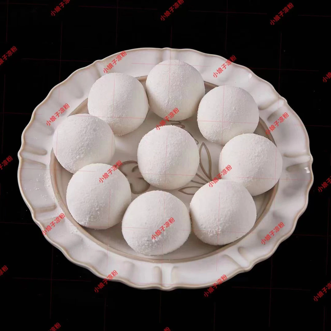 白芝麻/黑芝麻汤圆  每盒十个约1斤  江浙沪顺丰快递到家  5盒