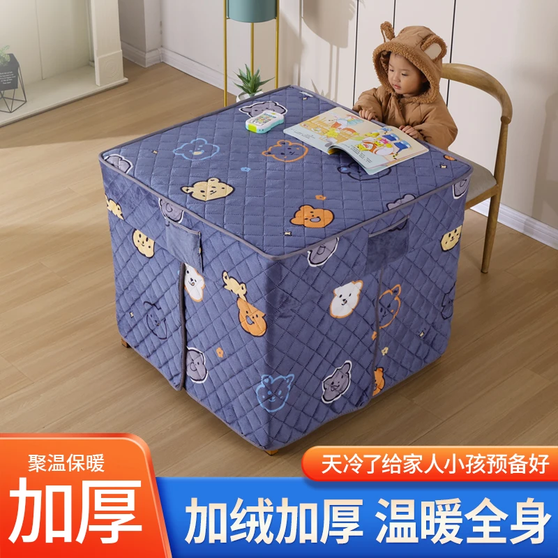 加厚加绒烤火罩揭盖电炉罩正方形烤火桌罩子烤火被桌布烤火炉桌套