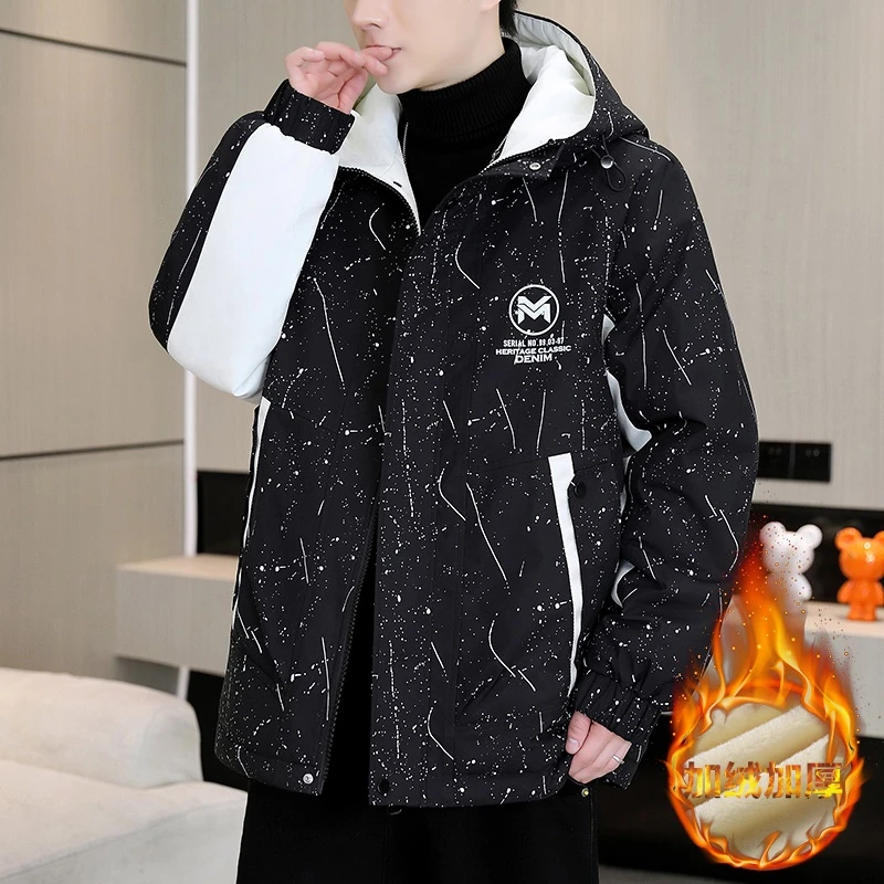 2024冬季新款加绒加厚连帽套装男青少年学生宽松保暖潮流帅气外套